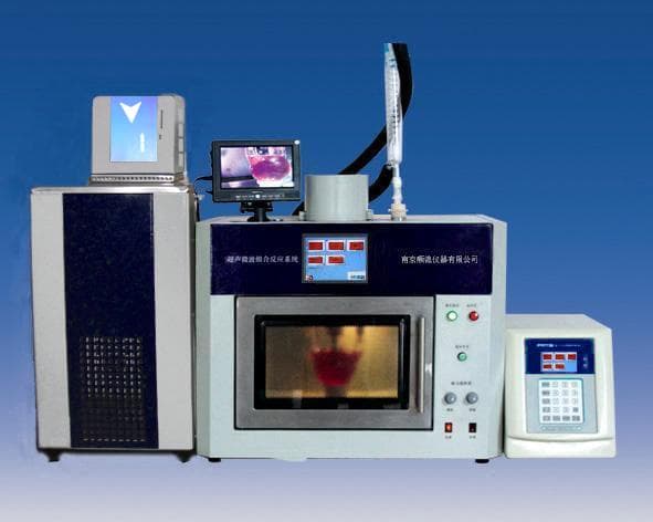 微波超声波组合反应系统