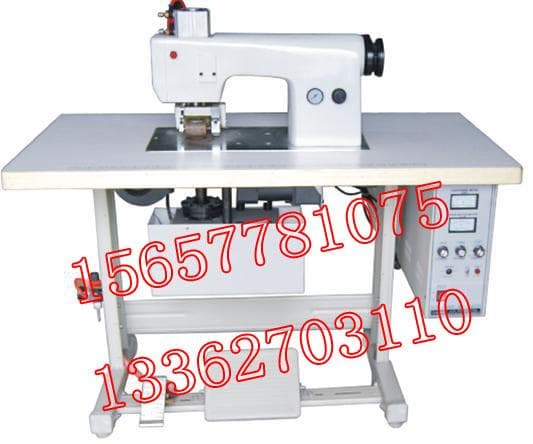 苍南 平阳 温岭鞋垫压花压痕 女鞋压花机