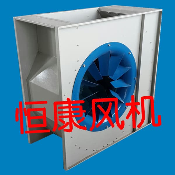 DDF系列喷烤漆房离心风机