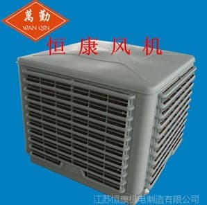 喷烤漆房节能降温水冷风机