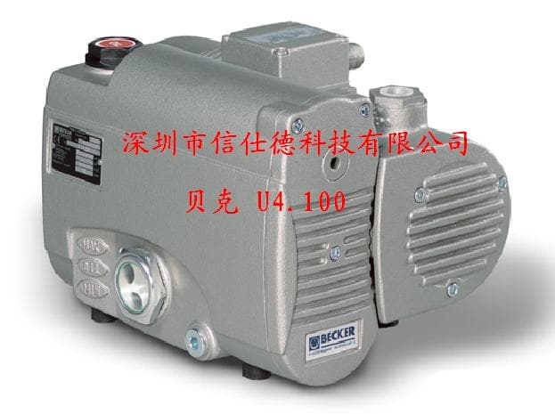 贝克U4.100 VT4.40