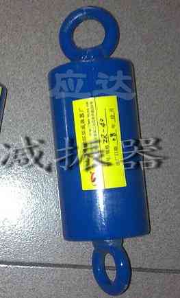 ZR型阻尼弹簧吊式减振器