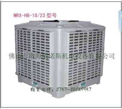 1.5KW水冷空调全国超**出售