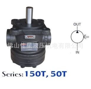供应台湾福南油压泵浦50T-07-LR