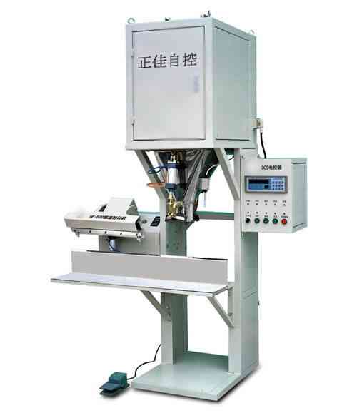 包装秤-ZJ-N-XB系列 食品小包装秤