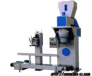 敞口定量包装秤