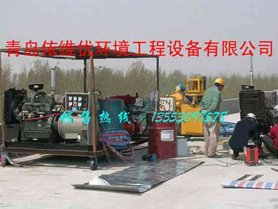 供应路面抛丸机