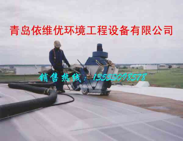 供应高铁路面抛丸机