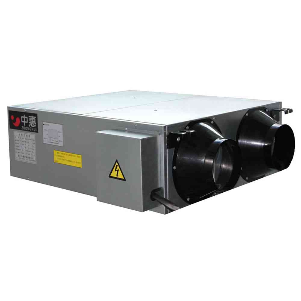 内保温热交换器