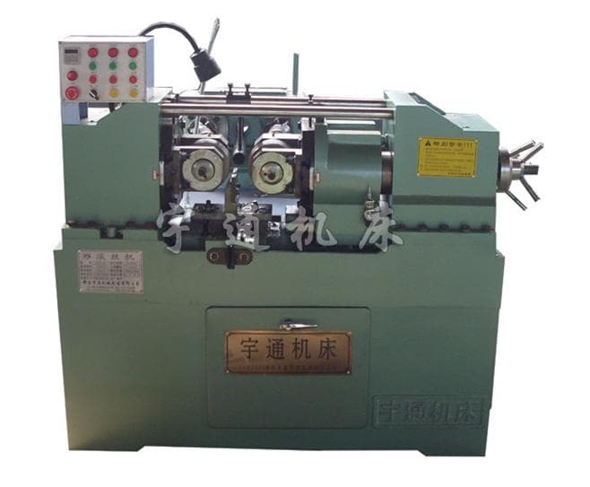 供应新型滚丝机