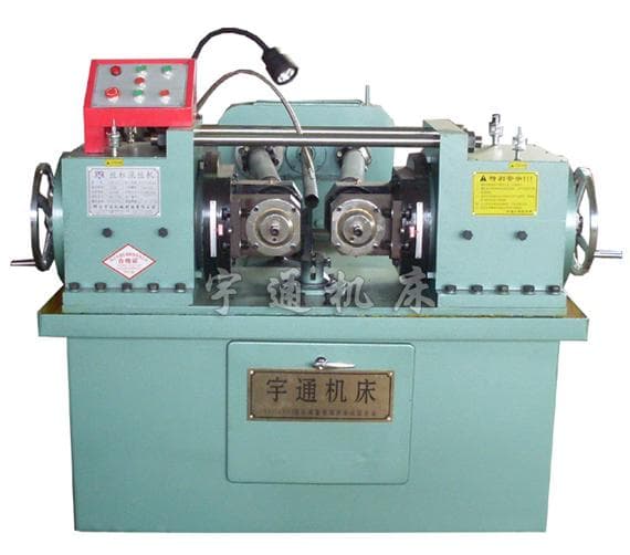 供应标准液压滚丝机