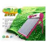 新亿佳太阳能招商代理