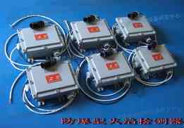 防爆型火焰检测器