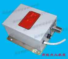 吹灰器高能点火器