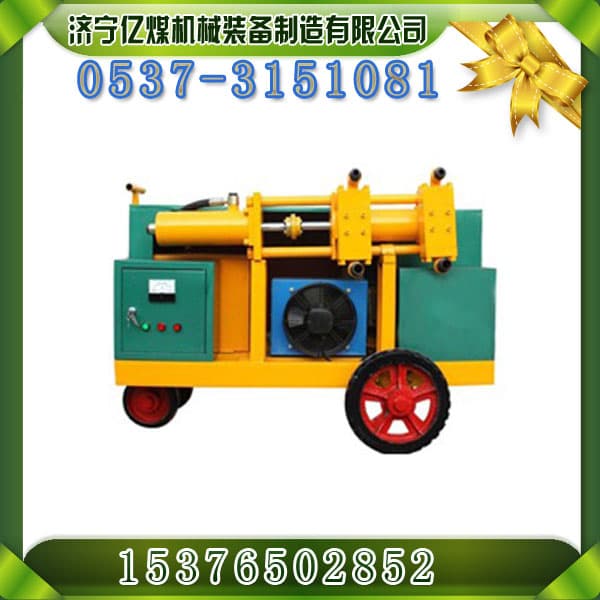 ZSY50/70电动双液注浆泵
