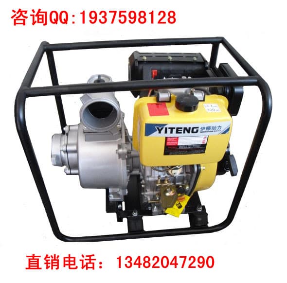 3寸柴油机水泵