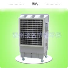 供应扬名节能环保空调