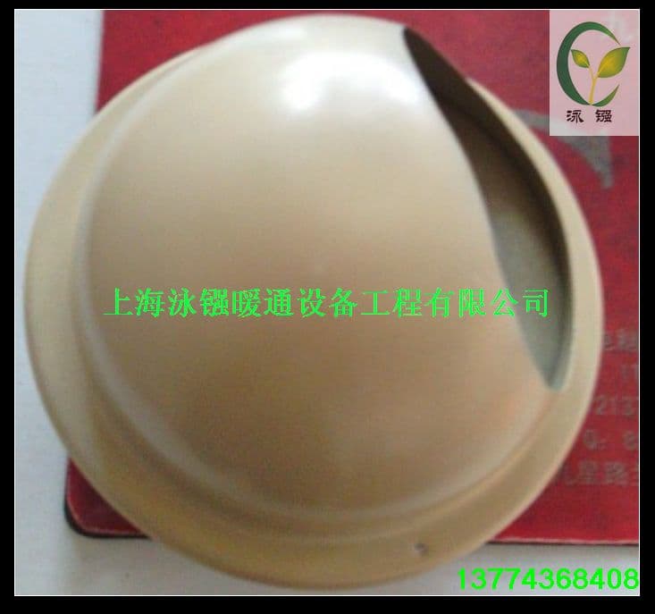 不锈钢防雨帽防雨罩