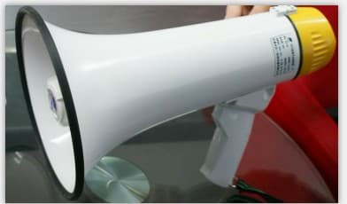 BYS防爆手持喊话器