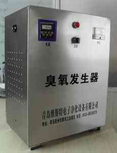 陕西臭氧发生器