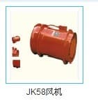 JK、DJK系列矿山局扇风机