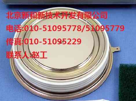 5STP45N2200 ABB可控硅