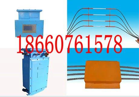 ZDC30-2.2型跑车防护装置