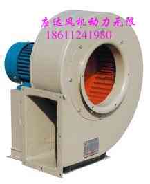 SYDF11-48多翼式低噪声高效离心通风机