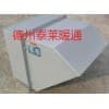WEX-250EX4-0.12边墙防爆排风机_在线咨询