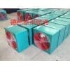 WSP-450EX4-0.37边墙防爆送风机-大图