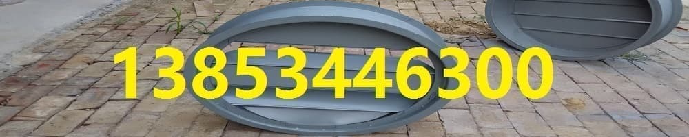 德州多叶加压送风口生产公司