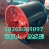 加工耐高温排烟风机