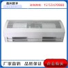 RFM-S-1515贯流式电加热风幕机