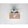 供应弗列加HF30196液压滤芯