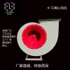 4-72离心风机
