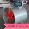 YTBZ低噪声玻璃新型壁式轴流风机