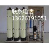 无锡纯水设备厂家
