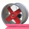供应的州亚太T35-11管道式轴流风机