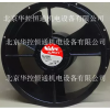 R2E220-AB06-05离心散热风机EBM-papst