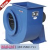 供应大流量离心风机