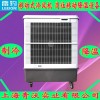 雷豹移动节能环保水冷空调扇MFC18000