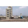 四川环保废气处理设备