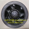 ebmpapst离心风机 R2E225-BD92-09