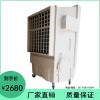 广西移动大风量冷风机空调 KT-1B-H6包邮