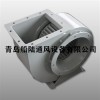 青岛JCL系列船用离心通风机