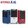 大连工业除湿机BD-8138