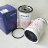 21538975沃尔沃发电机组油水分离器滤芯
