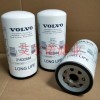 21632664沃尔沃发电机组机油滤清器