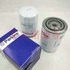 2654403帕金斯发电机组机油格滤芯