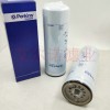 4587258帕金斯发电机组柴油滤清器